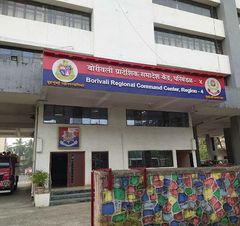 Borivali Fire Station